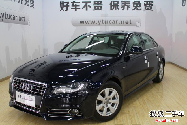 奥迪A4L2011款2.0TFSI 舒适型