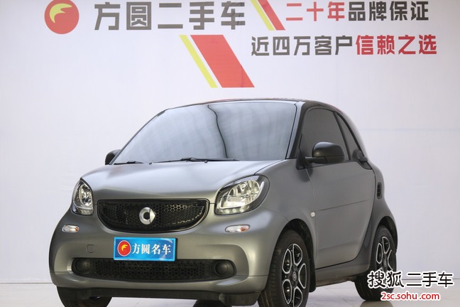 smartfortwo2019款0.9T 66千瓦硬顶风擎版 国VI