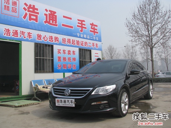 大众CC1.8TSI 尊贵型(5座版)