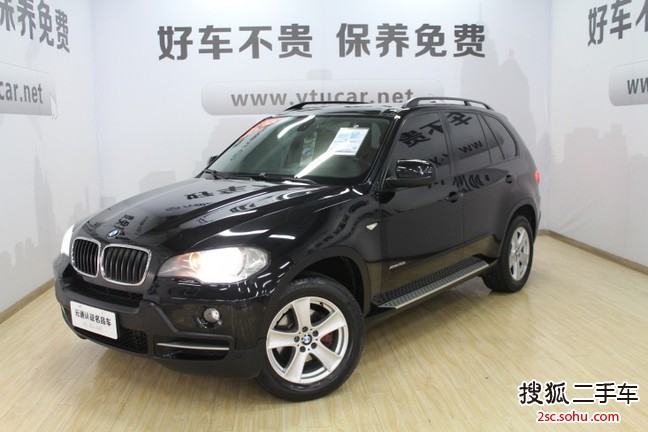 宝马X52008款xDrive3.0si 典雅型