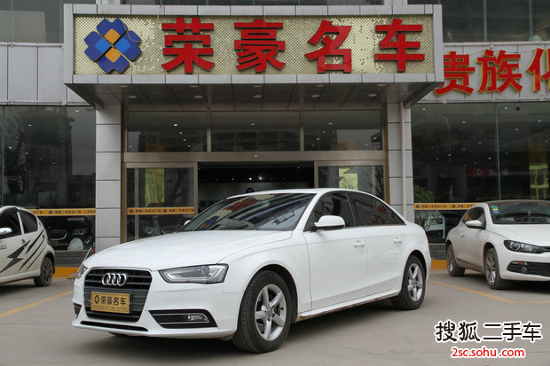 奥迪A4L35 TFSI(2.0T)自动标准型