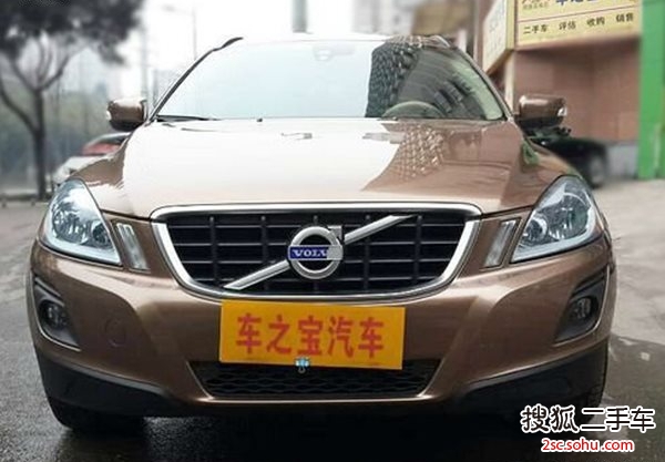 沃尔沃XC603.0 T6 AWD智雅版