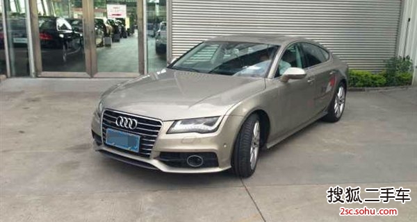 奥迪A73.0TFSI quattro舒适型