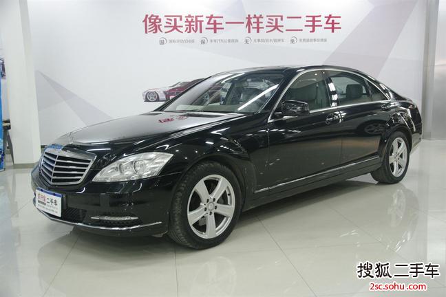 奔驰S级2010款S 350L 豪华型