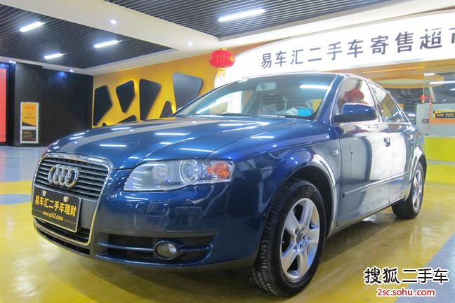 奥迪A42008款1.8T 舒适型AT