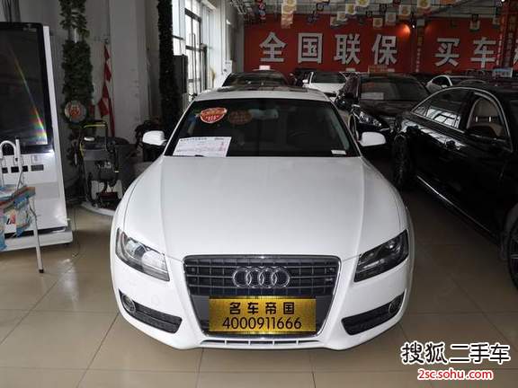 奥迪A5掀背2010款2.0TFSI 技术型