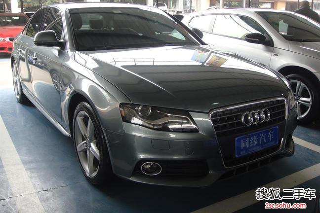 奥迪A4L2009款2.0TFSI 舒适型