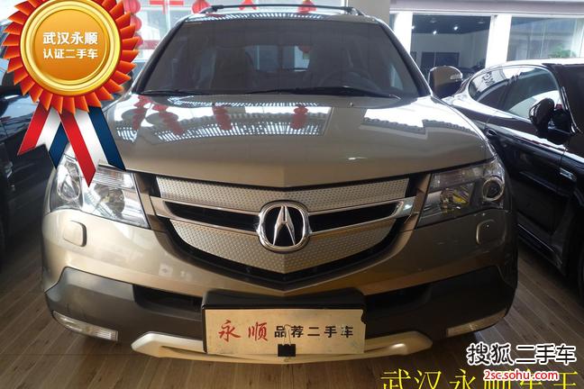 讴歌MDX3.7L 豪华运动型