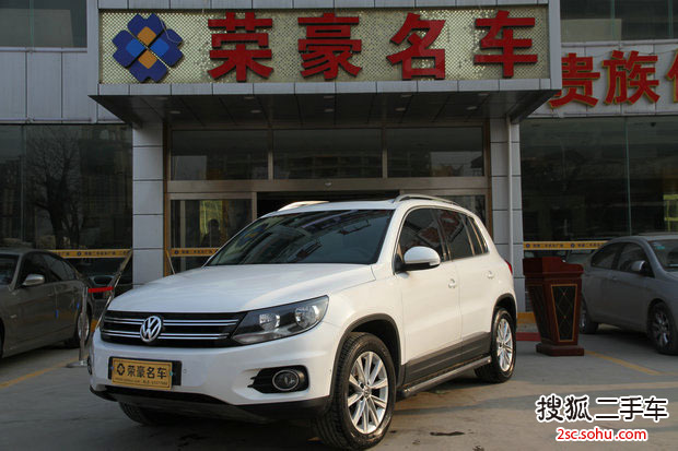 大众Tiguan2.0TSI 舒适版