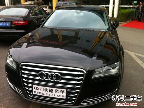 奥迪A8L3.0TFSI high quattro 豪华型