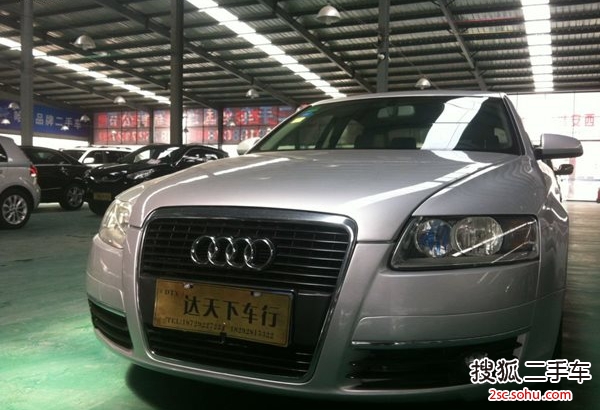 奥迪A6L2005款2.0T FSI®手自一体标准型