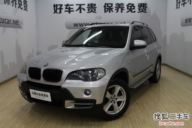 宝马X52010款xDrive3.0si 尊贵型