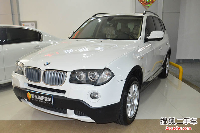 宝马X3xDrive25i 豪华增配型