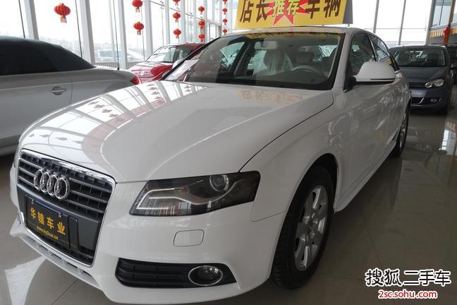 奥迪A4L2.0TFSI 舒适型