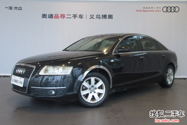 奥迪A6L2006款L 2.4 舒适型