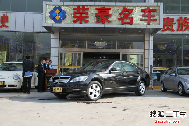 奔驰S级2008款S 350L 4MATIC