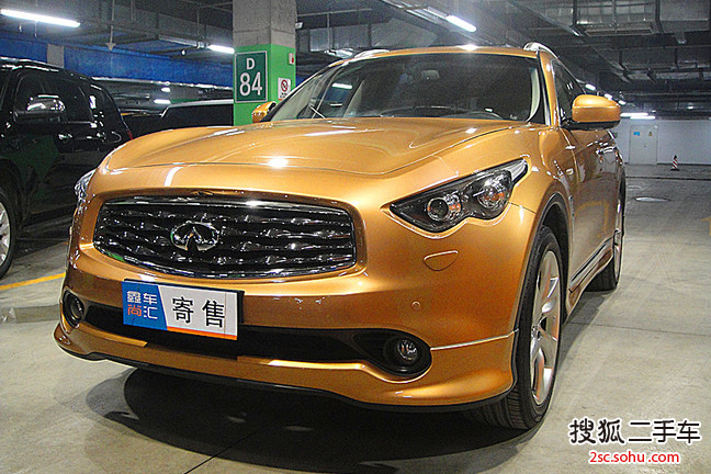 英菲尼迪QX70(FX)FX35 金尚标准版