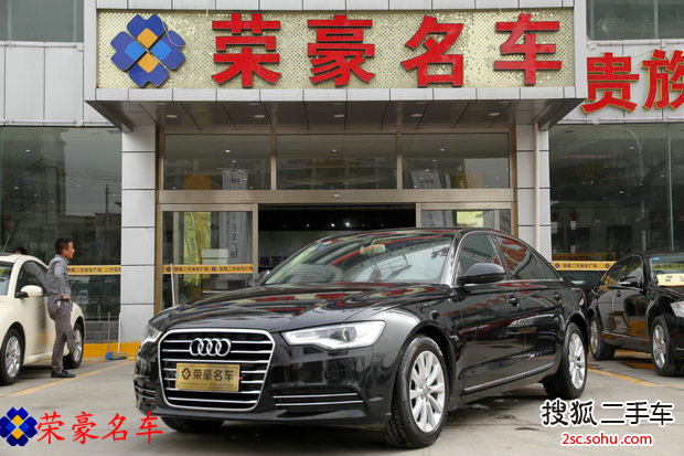 奥迪A6L30 FSI 舒适型(2.5L)