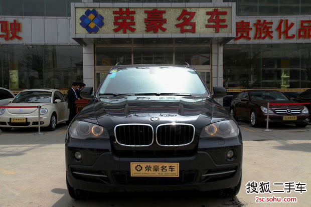 宝马X5xDrive3.0si 豪华型