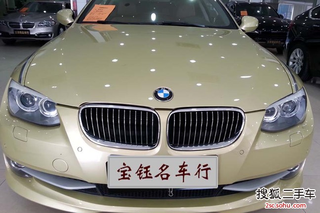 宝马3系(进口)335i 豪华型