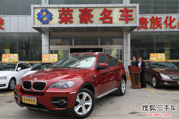 宝马X6xDrive35i