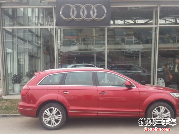 奥迪Q73.0TFSI 舒适型（245KW）