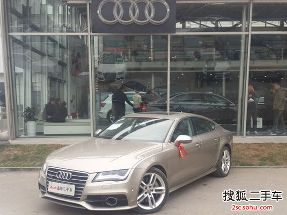 奥迪A73.0TFSI quattro豪华型