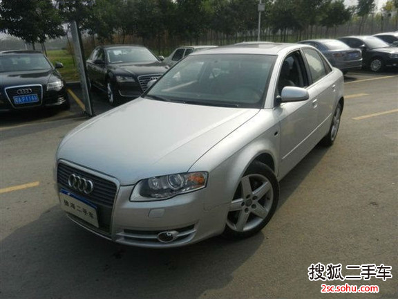 奥迪A42.0TFSI Sline(个性风格版)