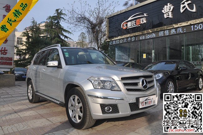 奔驰GLK级（进口）GLK300 4MATIC 时尚版