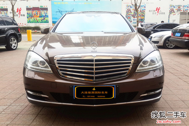 奔驰S级S350L 4MATIC Grand Edition