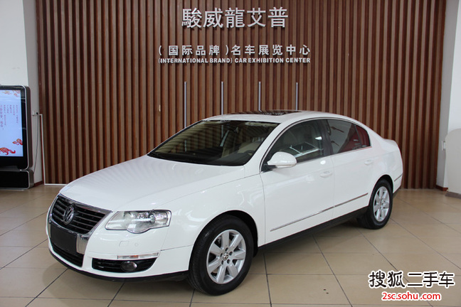 大众迈腾1.8TSI 手自一体 豪华型