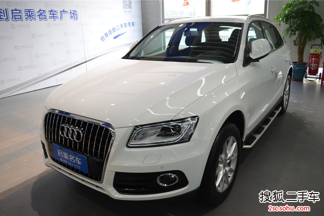 奥迪Q52013款2.0TFSI 技术型