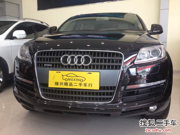 奥迪Q72008款4.2FSI quattro 豪华型