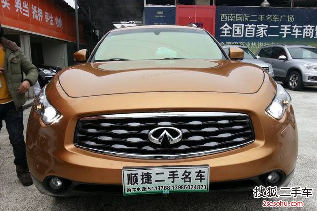 英菲尼迪QX702011款FX35 金尚超越版