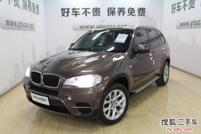 宝马X52011款xDrive35i 尊贵型