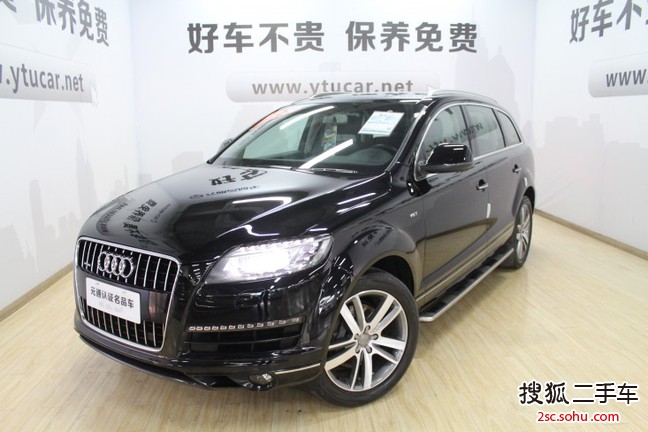 奥迪Q72011款3.0TFSI 舒适型(H)