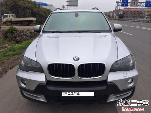 宝马X5xDrive3.0si 领先型