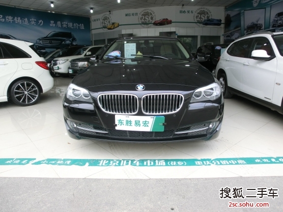 宝马5系520Li 典雅型