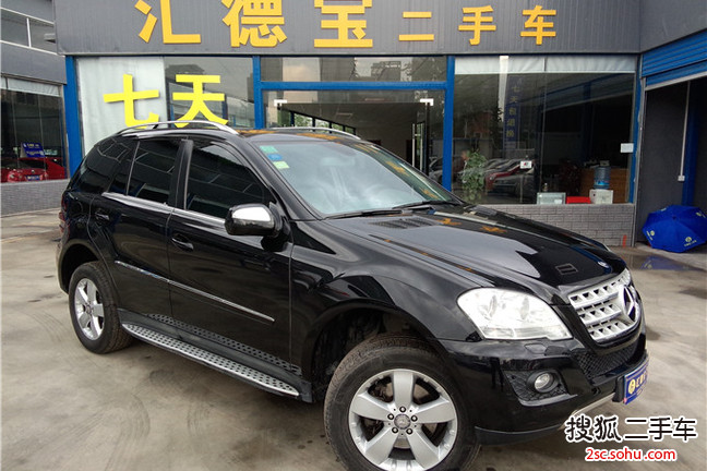 奔驰M级2008款ML350 4MATIC 豪华型