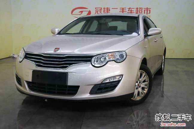 荣威5502010款1.8L 启智版