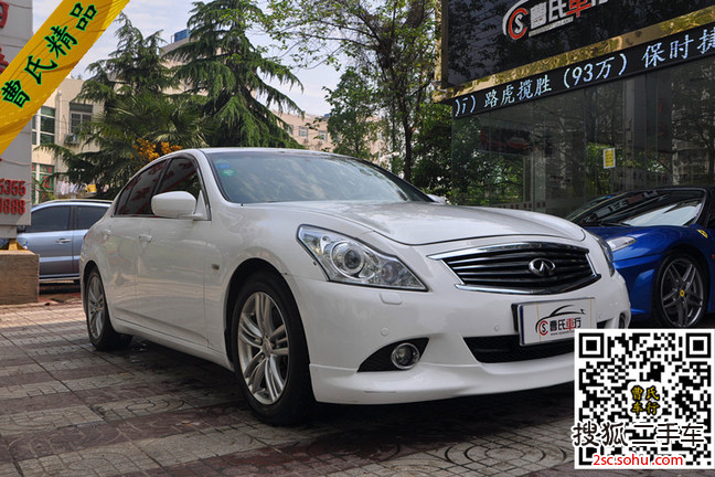 英菲尼迪G Sedan2009款G37 3.7L 标准版