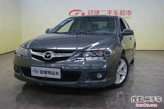 马自达6轿跑车2008款2.0L 运动型