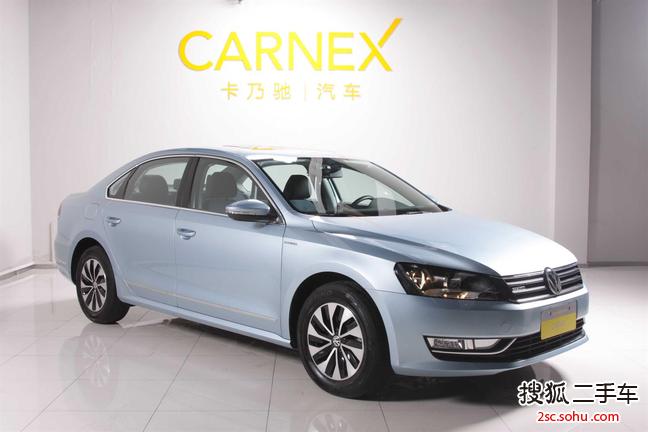 大众帕萨特2013款1.4TSI DSG 蓝驱版