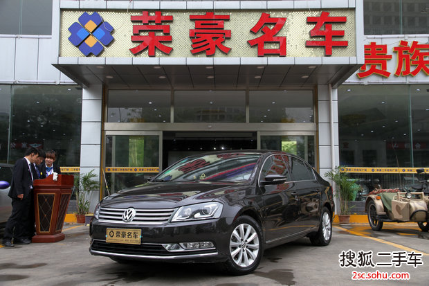 大众迈腾2012款1.8TSI DSG 豪华型