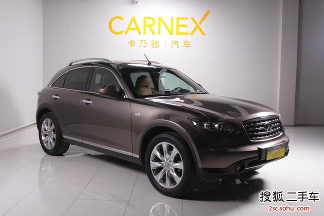 英菲尼迪QX70(FX)2007款4.5 手自一体巅峰 四驱