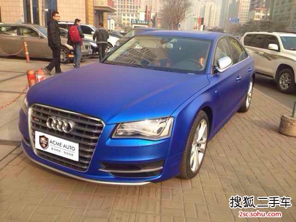奥迪S82013款4.0TFSI quattro
