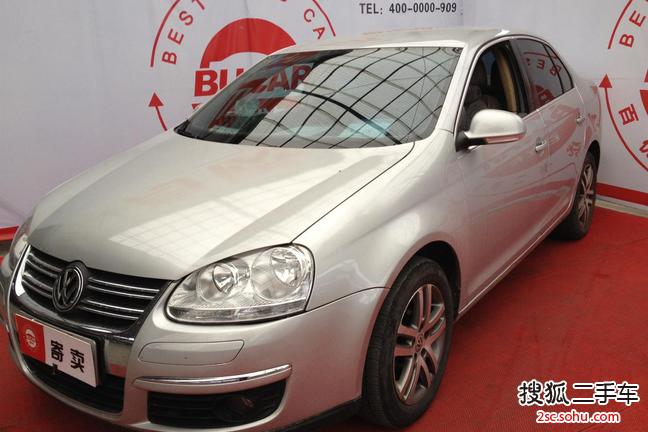 大众速腾2008款1.6L 手自一体 时尚型