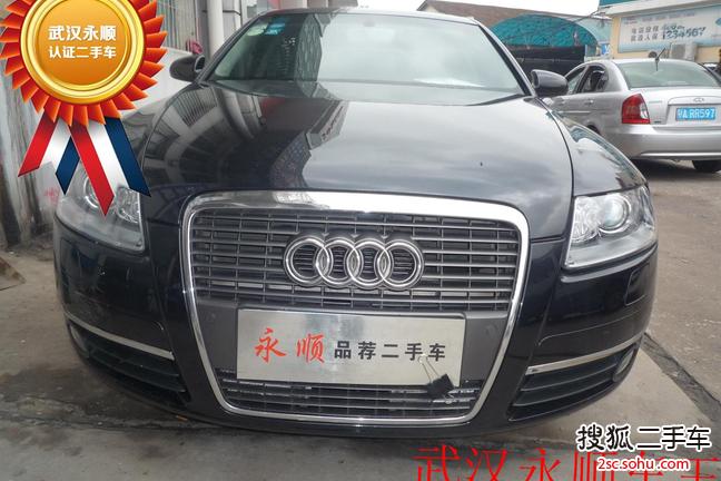 奥迪A6L2008款2.4 舒适型