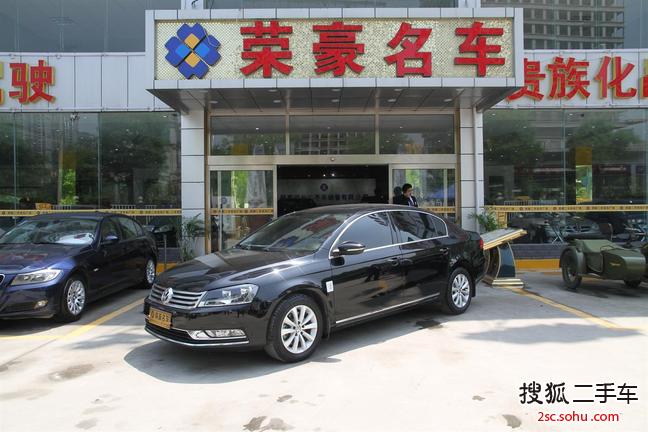 大众迈腾2012款1.8TSI DSG 舒适型