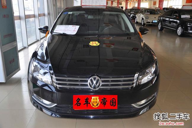 大众帕萨特2011款1.8TSI DSG 尊荣版